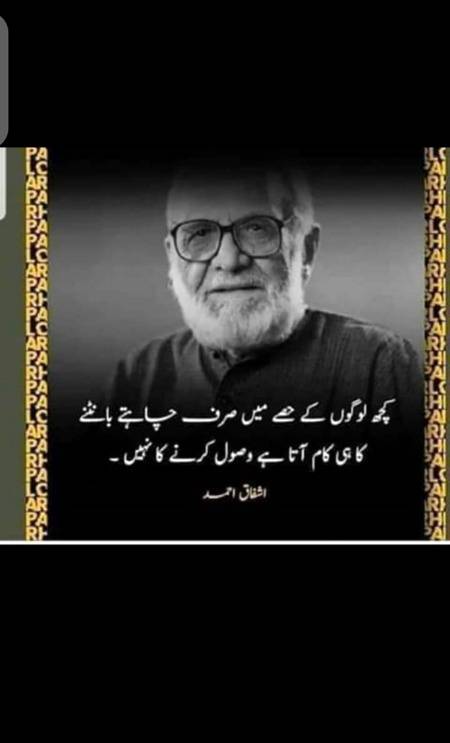 Hmm asy log bi hn😘
