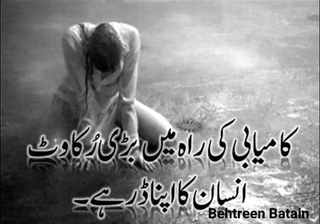 Bilkul 😊😊😊😊