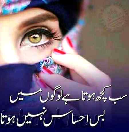 •|||||Right•|||||😃😃