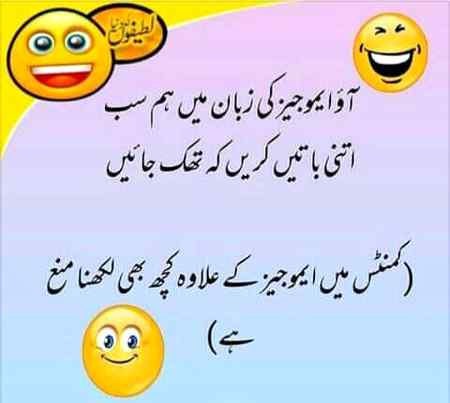 ☺☺ sobeya