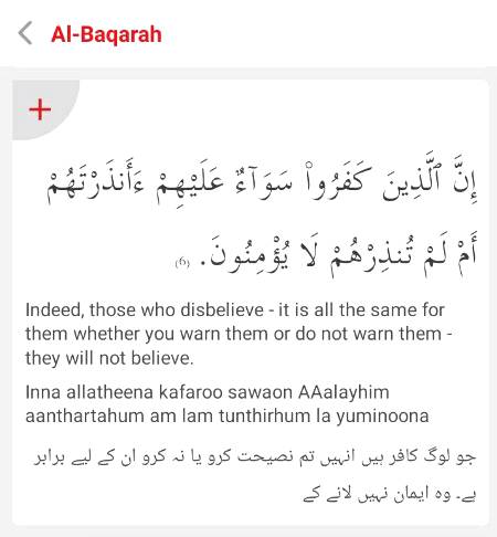 Log nasihat ni hasil krty kuch...