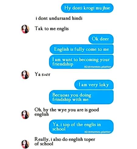 What a english😃