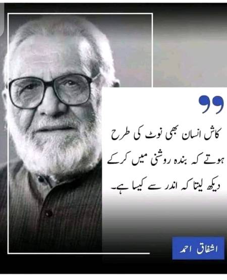 Hmm kash😐