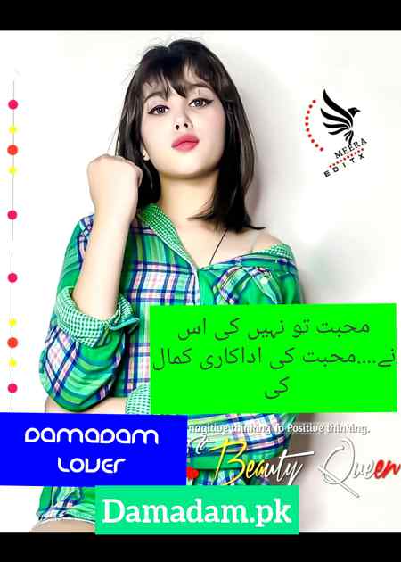 gule💖Damadam Lover💕🔥