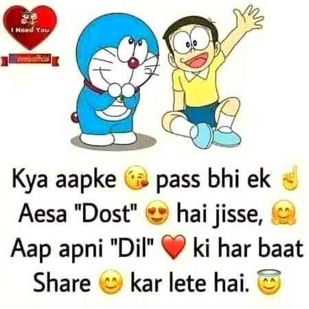...LOVELY FRIEND...BEST FRIEND...