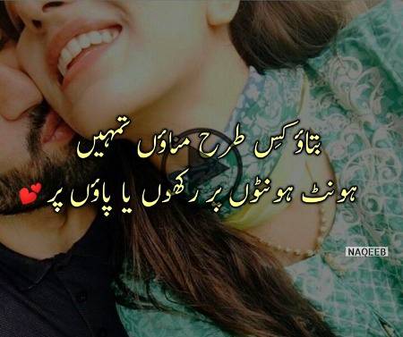 __کوٸ تو بات ہے اس میں_!!عزیز
__ہر خوشی جس پے لٹا دی ہم نے!!❤