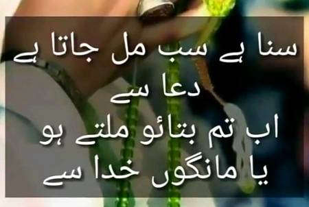 Right...😍
