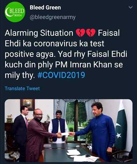 Alarming Situation...💔💔💔...