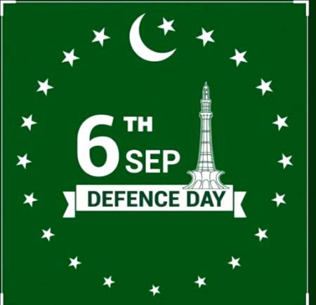 شہیدانِ وطن کے حوصلے تھے دید کے قابل
وہاں پر شکر کرتے تھے جہاں پر صبر مشکل تھا
6th sep 2020 Defence day of pakistan