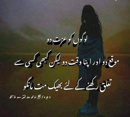 Right good by me duti time 😊😊