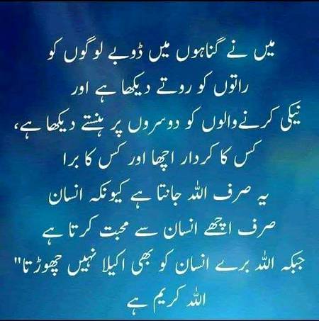 🌹🌹🌹صلی اللہ علی حبیبہ محمد نور من نوراللہ وعلی آلہ واہل بیتہ وعترتہ وازواجہ وصحبہ وجدہ وذریتہ و کل امتہ وبارک وسلم کثیراً کثیرا و دائماً ابدا 🌹🌹🌹
