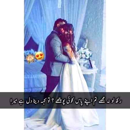 •||•💞💕💕💕💕💕💞•||•