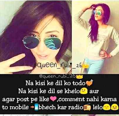 Sanam Chaudhry 😋👌