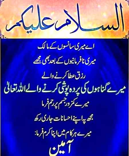 Hlo friends