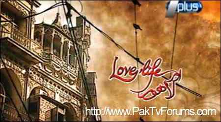 Ye serial kis kis ny dekha h....???