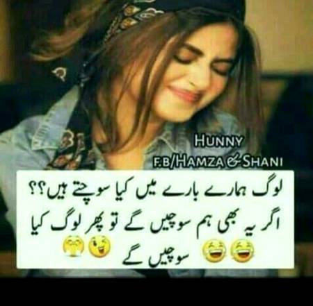 Bilkul โ