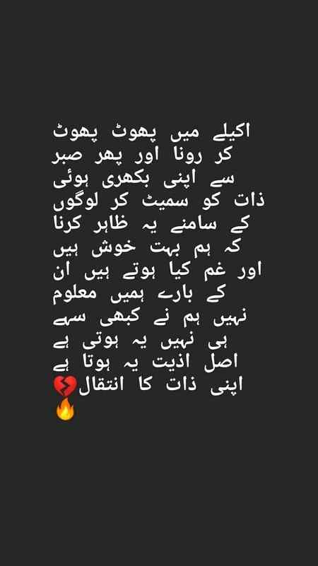 Ye talent b bht km logon me hota hai.