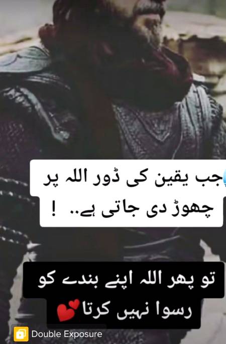 Bilkul 💯💯💯