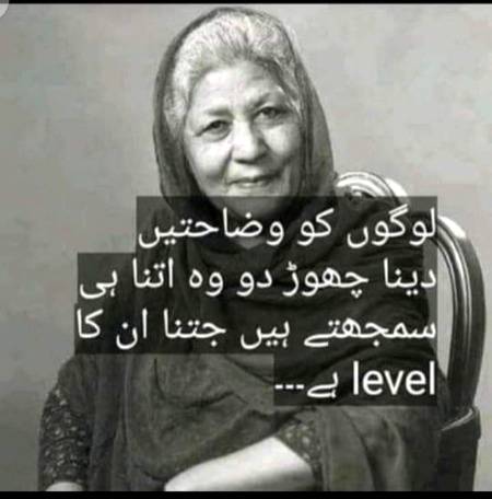 Hmm bilkul🙂