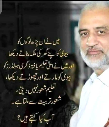 Hmm right🙂
