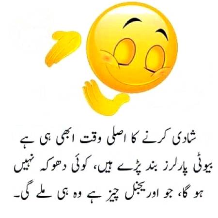😊اوریجنل چیز😕