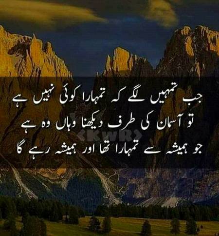 Beshakk😊😊😍😍