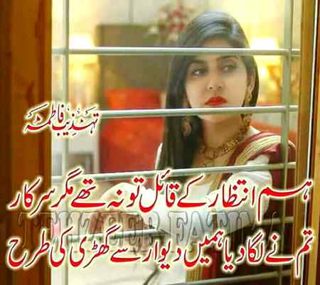 Hlo friends
