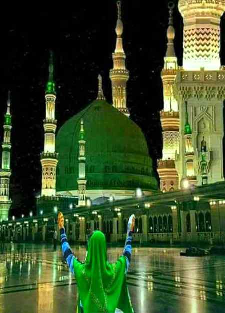 تمنا مدتوں سے ہےجمال مصطفیٰﷺدیکھوں
امام الانبیاءﷺدیکھوں،حبیب کبریا دیکھوں

رَسُولٌ قَاسُم الْخيْرَاتِ فِی الدُّنْيَا وَ فِی الْعُقْبی
شفیق از نفس ما در ما،نبی مجتبیٰﷺدیکھوں

در جنت پہ حاضرہووں رسول پاکﷺکےہم راہ
شفاعت کا یہ منظر یا خدایا میں رضا دیکھوں

ﷺ🌹ﷺ🌹ﷺ🌹ﷺ🌹ﷺ🌹ﷺ