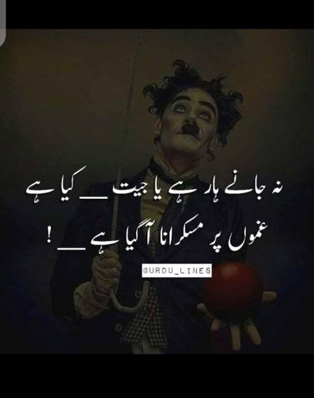 Hmm right🙂