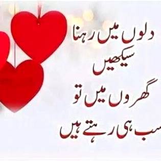 ماشااللّہ