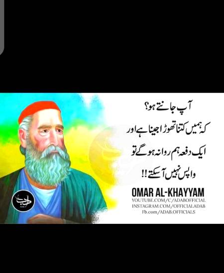 Hmm right😞