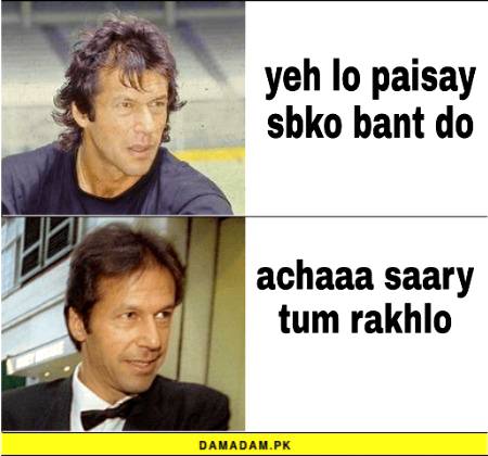 When dad gives money then my reaction be like this