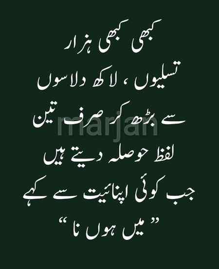 MN hun na🥀🥀