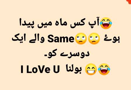 😜😜march🤭🤭