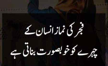 Absolutely right 💜