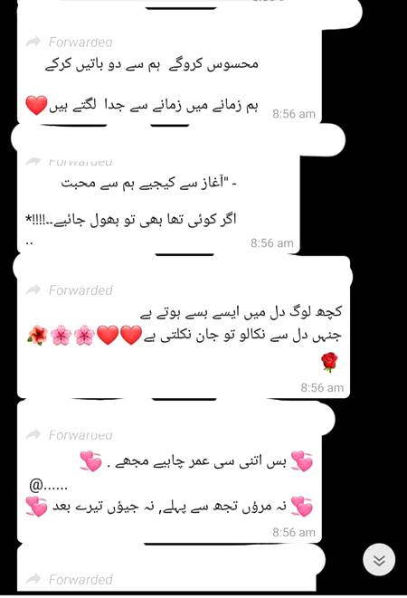 .q1 I am new welcome kro gay