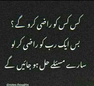 Bilkul g ☺😊❤👍