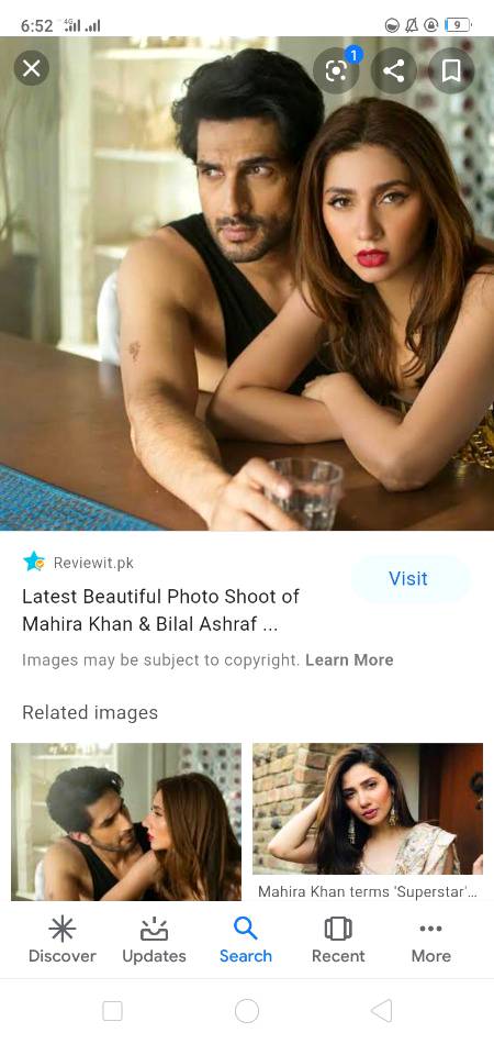 2nd most fvrt girl (Mahira Khan)