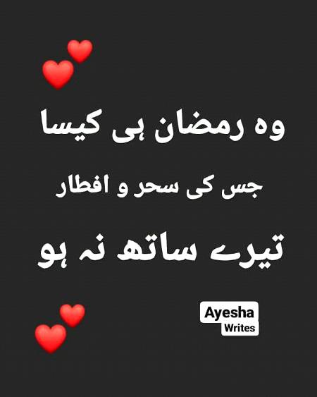 hm😞😞😢😢😥😥