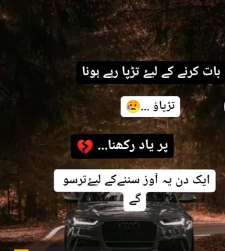 Sun tarsogi in sha Allah🙏🖤