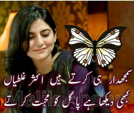 G kbi dkha h