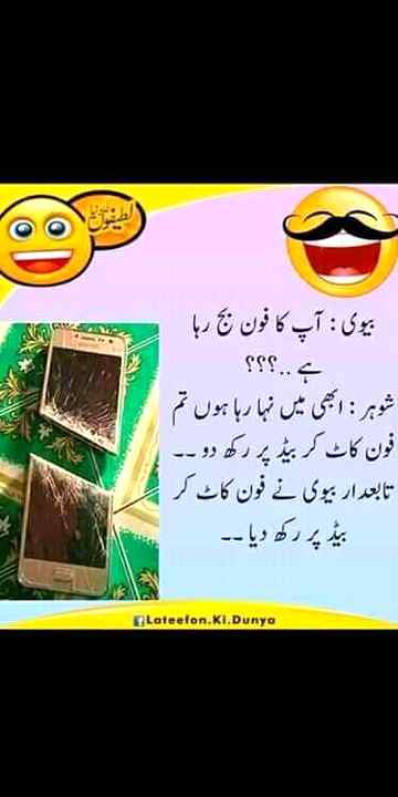 Sending by fareed ahmed shaikh