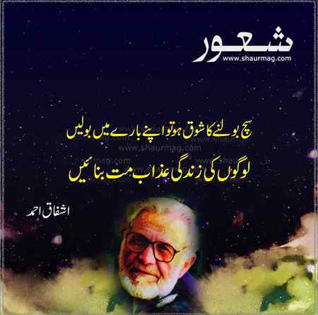 Right 👍👍👍👍