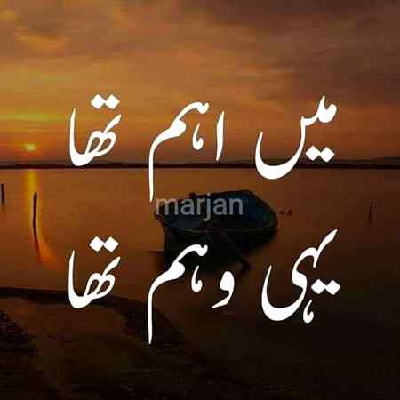 Sending by fareed ahmed shaikh