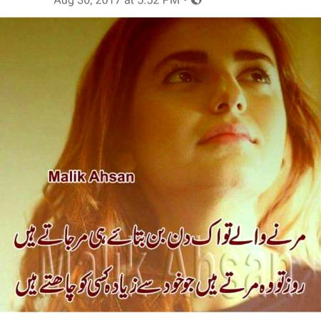 Are you agree with this???
