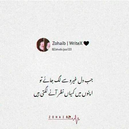 💔Dard-E-Dil💔