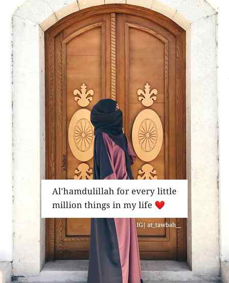 الحَمْدُ ِلله For everything