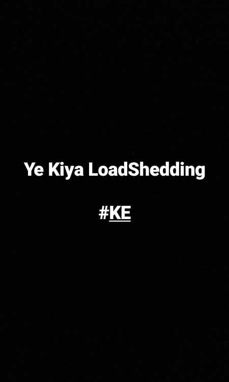 Gift from K-Electric.