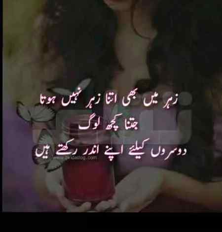Bilkol right..