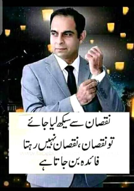 Nice one🙂